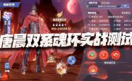 开云体育官网-不败之师遇强劲挑战！全新对决引人关注