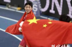 开云APP-加纳田径运动员夺冠，引发全国狂欢