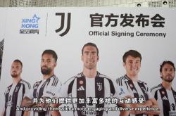 开云平台-尤文图斯中场核心伤愈，回归赛场助球队夺冠