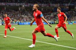 开云体育在线-威尔士队士气正旺，期待胜利