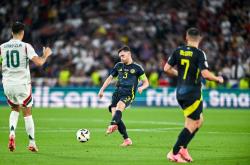 开云体育中国-匈牙利国家队取胜实力突破晋级