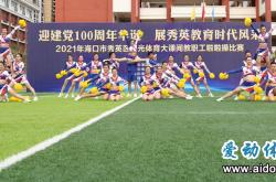 开云官网-传奇再起！体育界独特风采赛场上呈现百态风姿