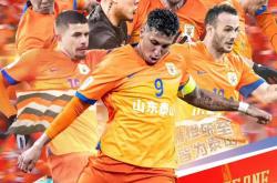 开云体育中国-鲁能破门如潮，连续赢球势头正旺